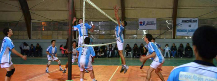 En este momento estás viendo Polideportivo Municipal Centro